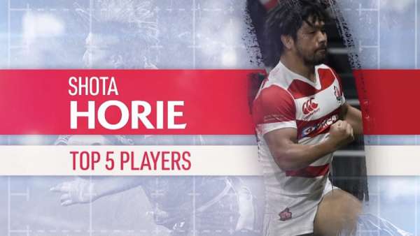 Los mejores 5 rivales de Shota Horie